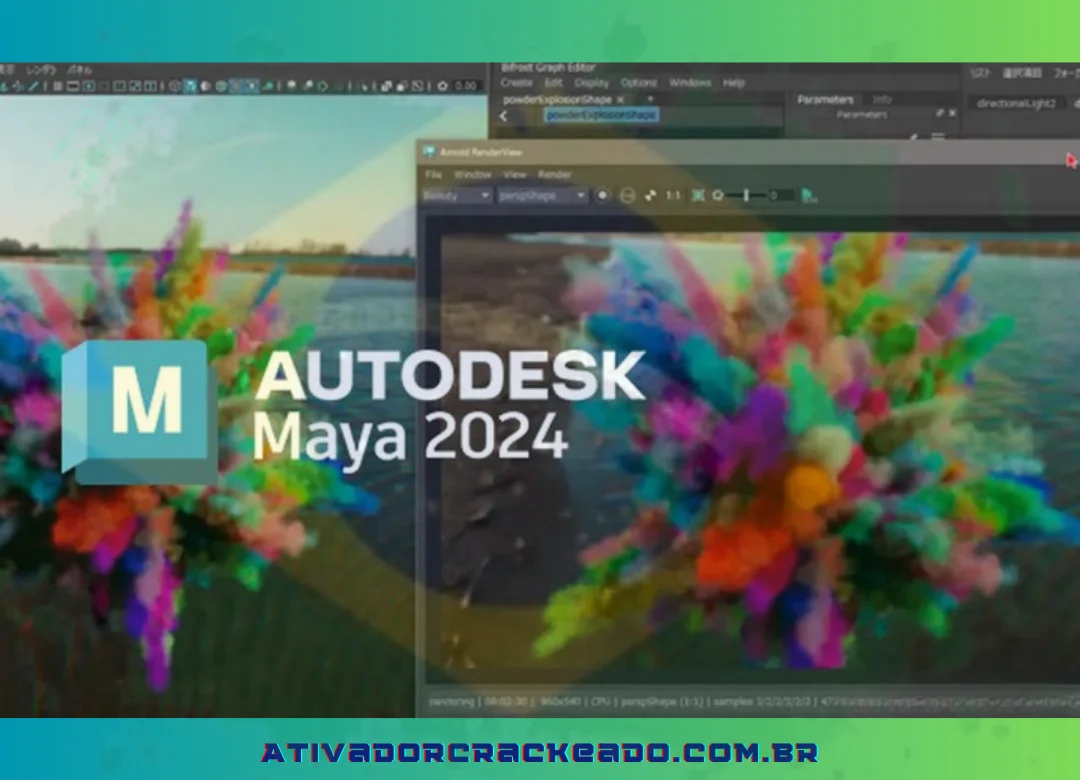 Apresentando o software Autodesk Maya 2024