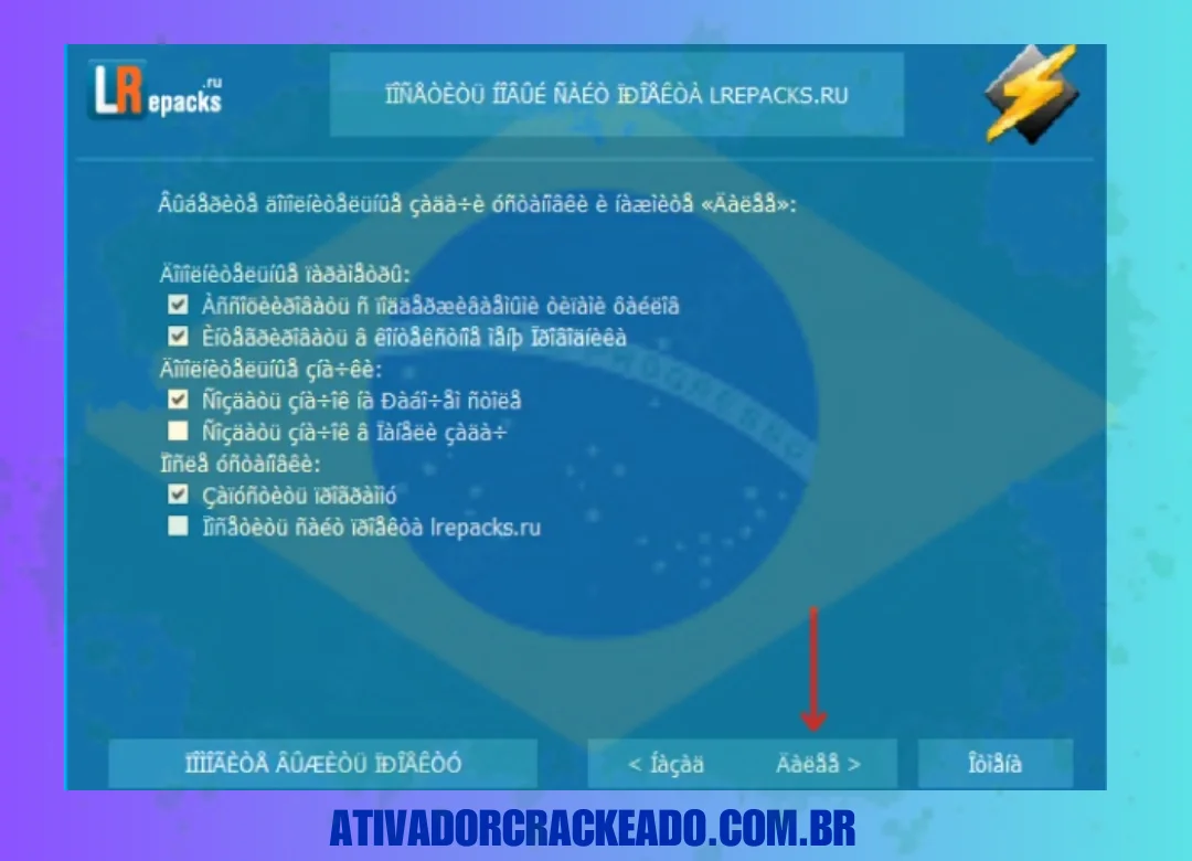 Em seguida, selecione tarefas de instalação adicionais e clique em Avançar.