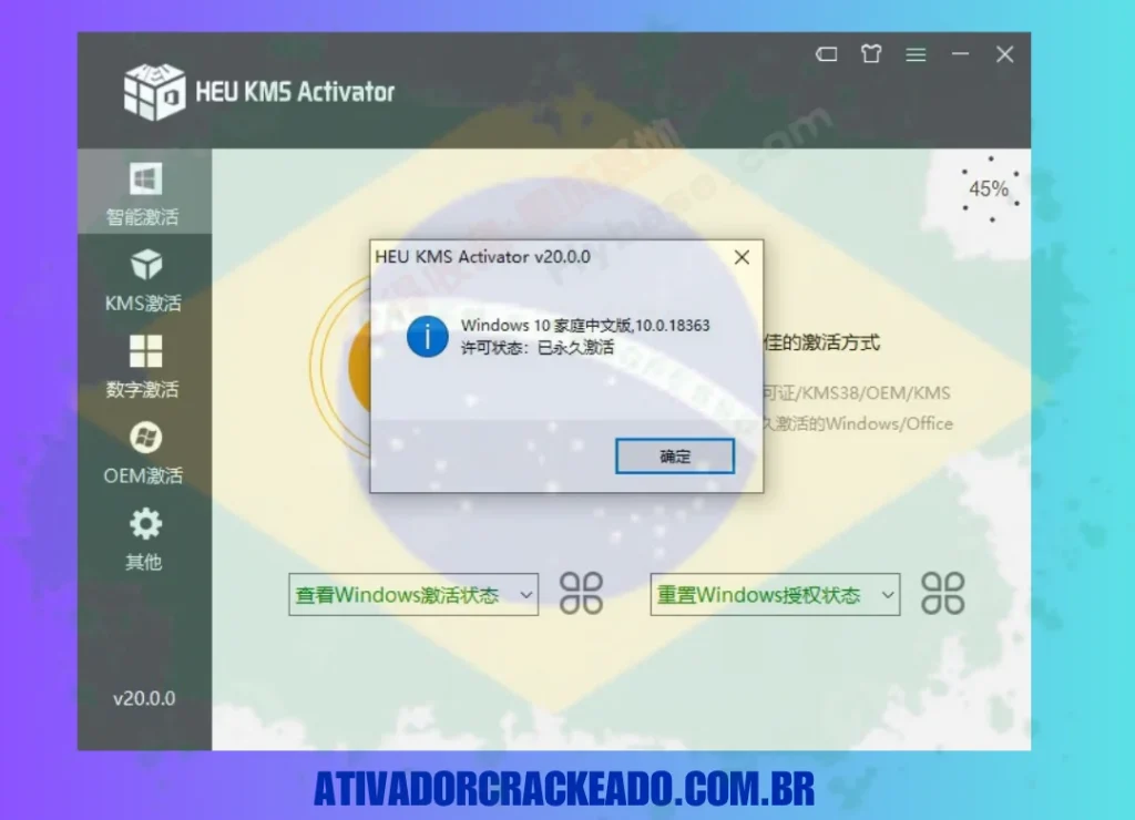 Download gratuito do ativador HEU KMS